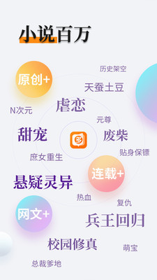 yb全站版app